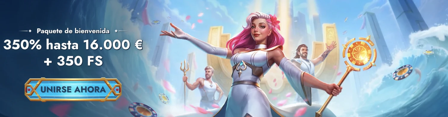 Promotional Banner